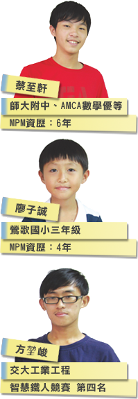 st_7B MPM 星光幫