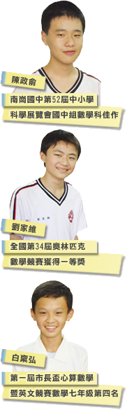st_11B MPM 星光幫