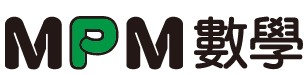 MPM 數學專業版 Logo